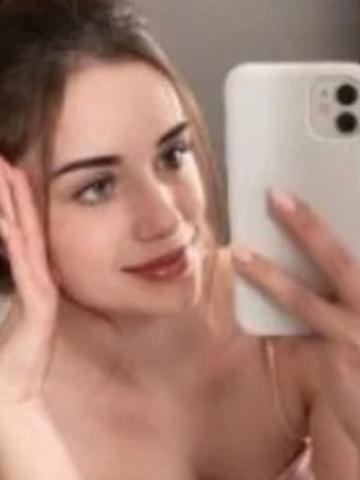 Амина