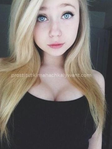 Снежана